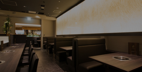 仔虎店舗サイト